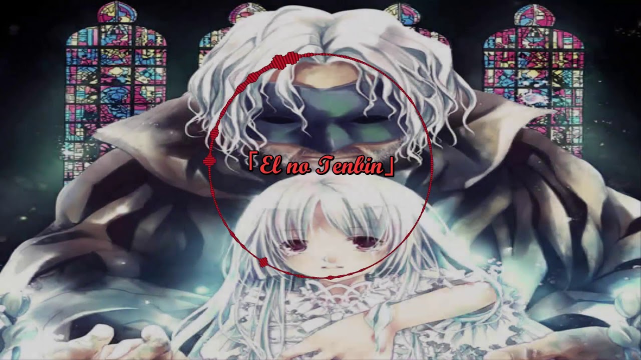 Sound Horizon サンホラ Elysion 未開封