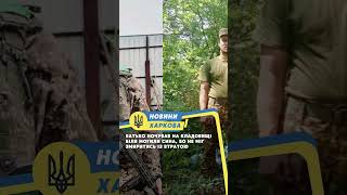 Батько ночував на кладовищі біля могили сина, бо не міг змиритись із втратою