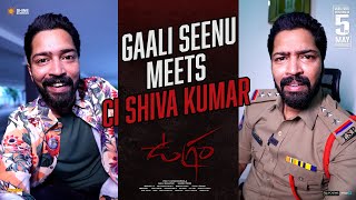 Gaali Seenu Meets CI Shiva Kumar | Ugram Trailer Announcement | Allari Naresh | Vijay Kanakamedala Image