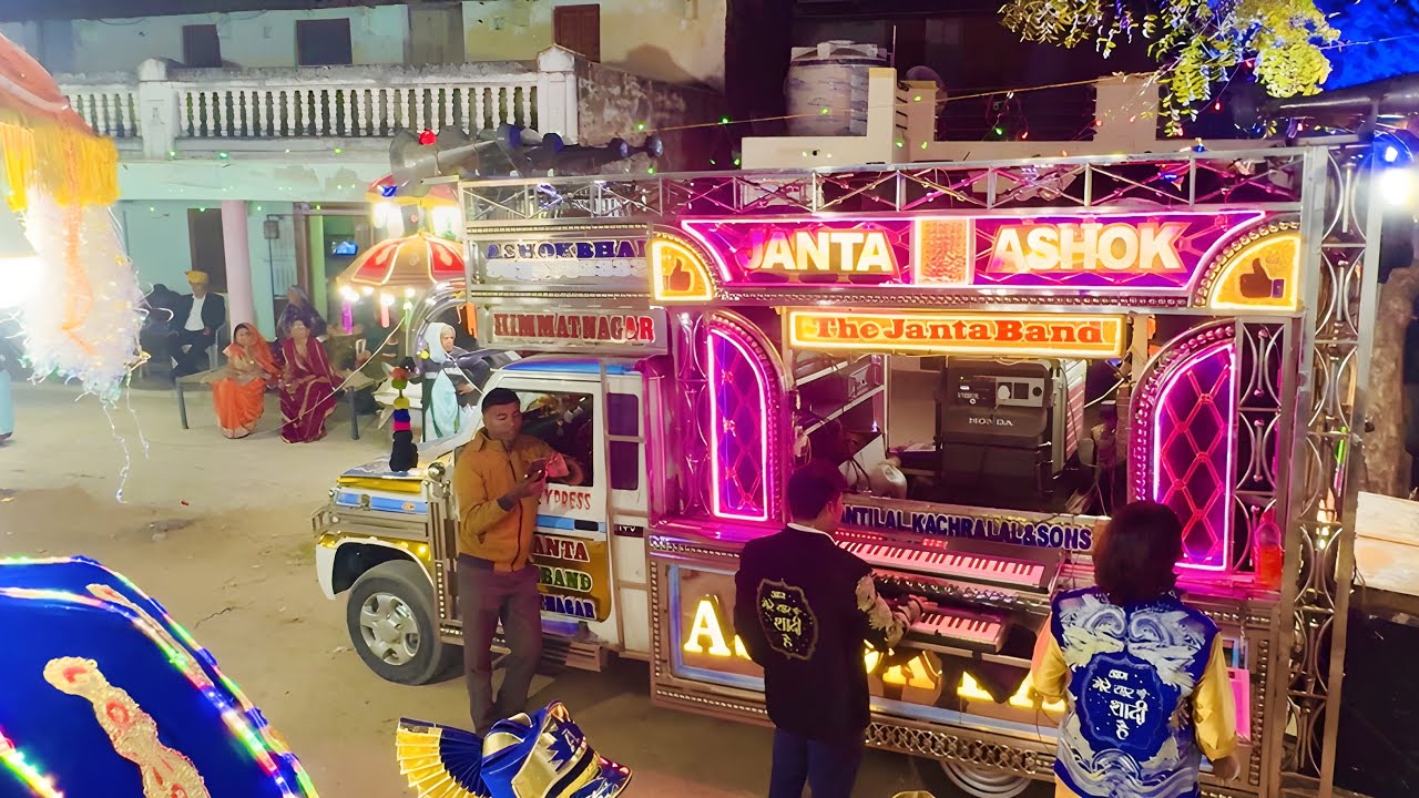 Janta Ashok Band Himmatnagar | आज मेरे यार की शादी है | जाने वाले जरा होशियार | Royal Goral