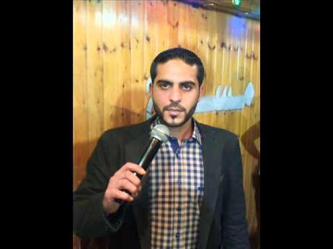 دبكة للفنان باسل حجاج جديد 2014