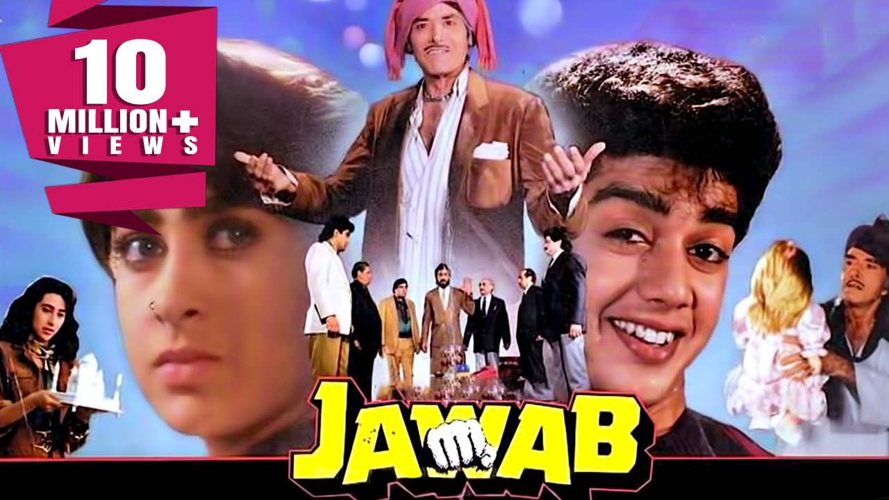 Tere Har Sawal Ka Jawab Ban Jaaungi (तेरे हर सवाल का जवाब बन जाऊंगी) Dj Remix Song Vinit \u0026 Somveer