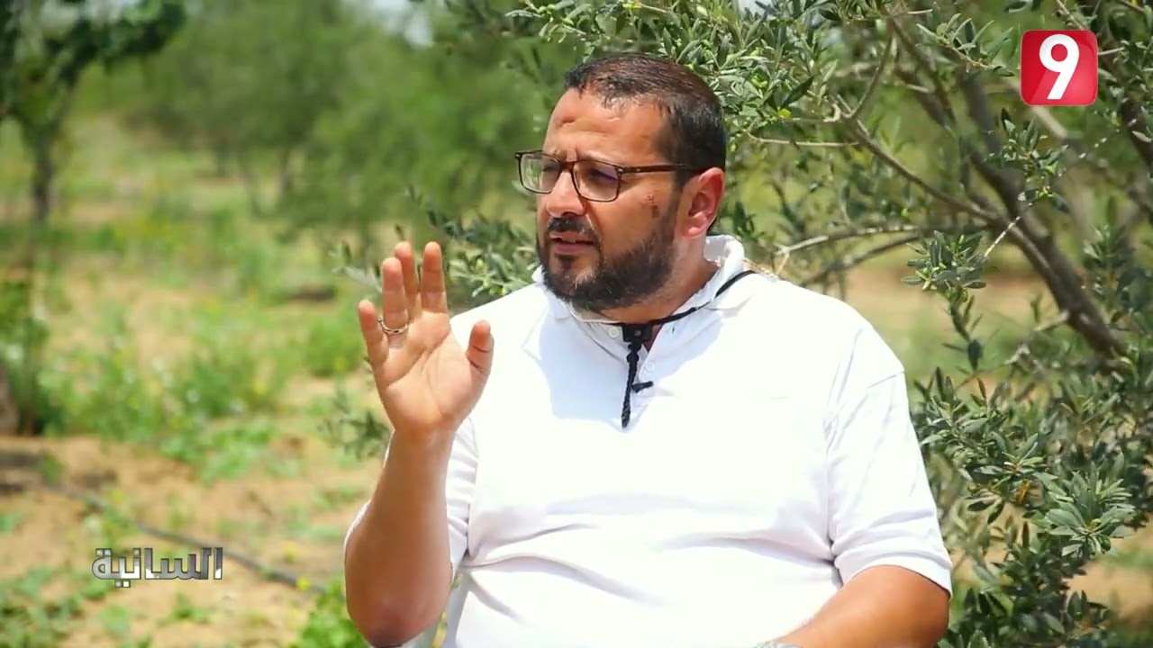 السانية S02 EP39 P02