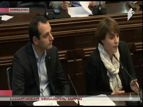 ელენე ხოშტარია