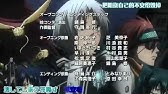 D Gray Man ディーグレイマン 歴代アニメ主題歌 Op En曲 まとめ 人気曲ランキング Youtube