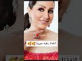 والله وعملوها الرجاله 