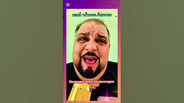 ТЫ ЖИЗНЬ ПОДАРИЛА ПЕСНЯ ДЛЯ ВСЕХ МАМОЧЕК У КОГО ИХ УЖЕ НЕТ СВЕТЛАЯ ПАМЯТЬ песня Duet 