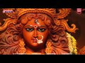 Durga Devi Charitra Devotional Album - Godess Durgamma Bhakthi Songs | Devotional