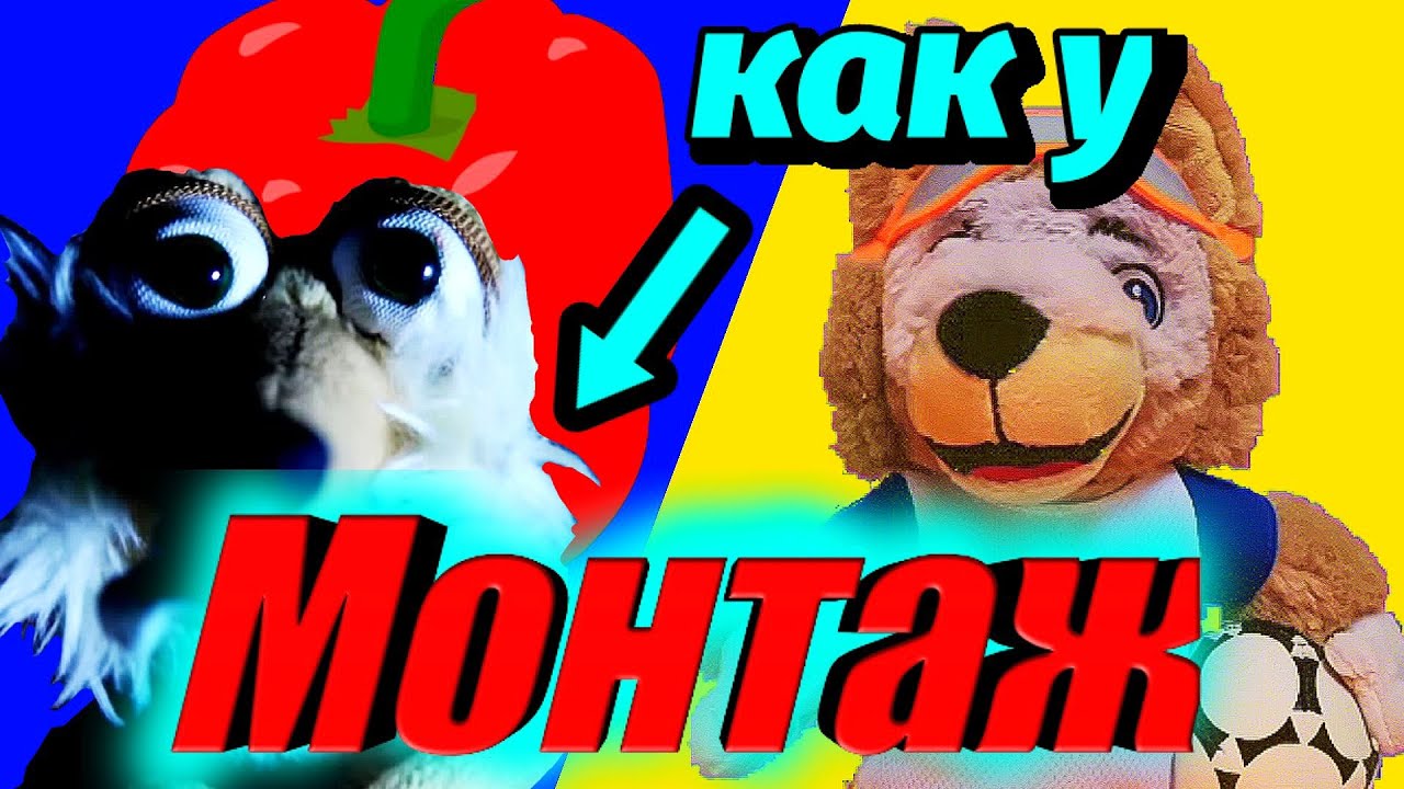 Какая машина у маразма