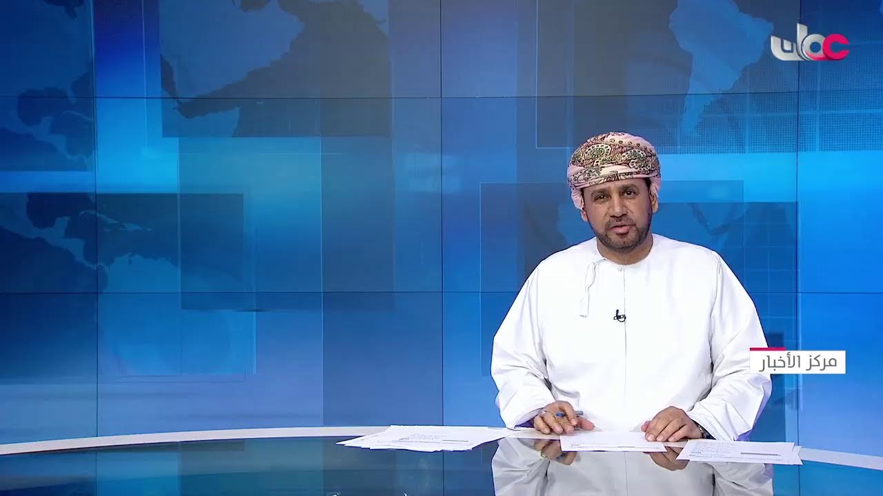 بث مباشر | نشرة أخبار الثانية ظهرا