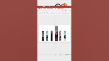Необычная анимация в Power Point #дизайн #design #presentation #powerpoint #туториал #tutorial