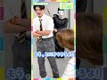 3分間で帳ダンスを覚えられるかな?@weareschoolkids コラボ