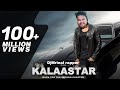 Kalaastar  full  djmrinal 30  djmrinal rapper  sonakshi sinha