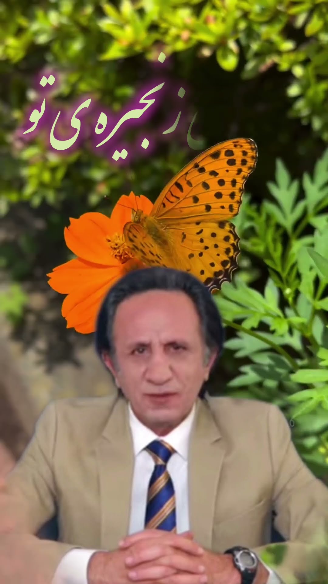 #ری_استارت_تنها_راه_نجات #شاهزاده_سرزمین_پارس_سید_محمد_حسینی #همه_چیز