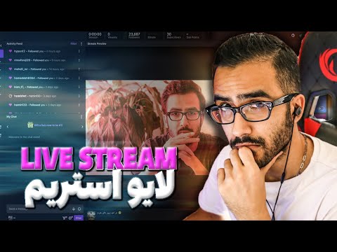 سلام یوتیوب