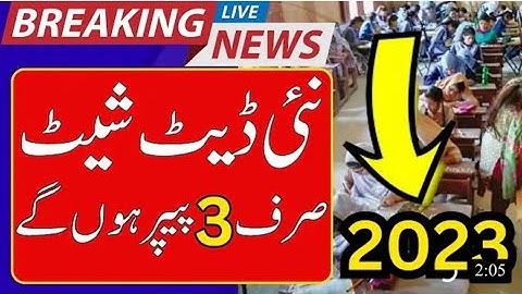 new date sheet of 9th class 2023 postponed paper ||new date sheet of 9th class 2023||#datesheet
