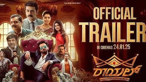 Royal - Full Movie || Dinakar.S || Viraat ||  Sanjana Anand || Charan raj ||