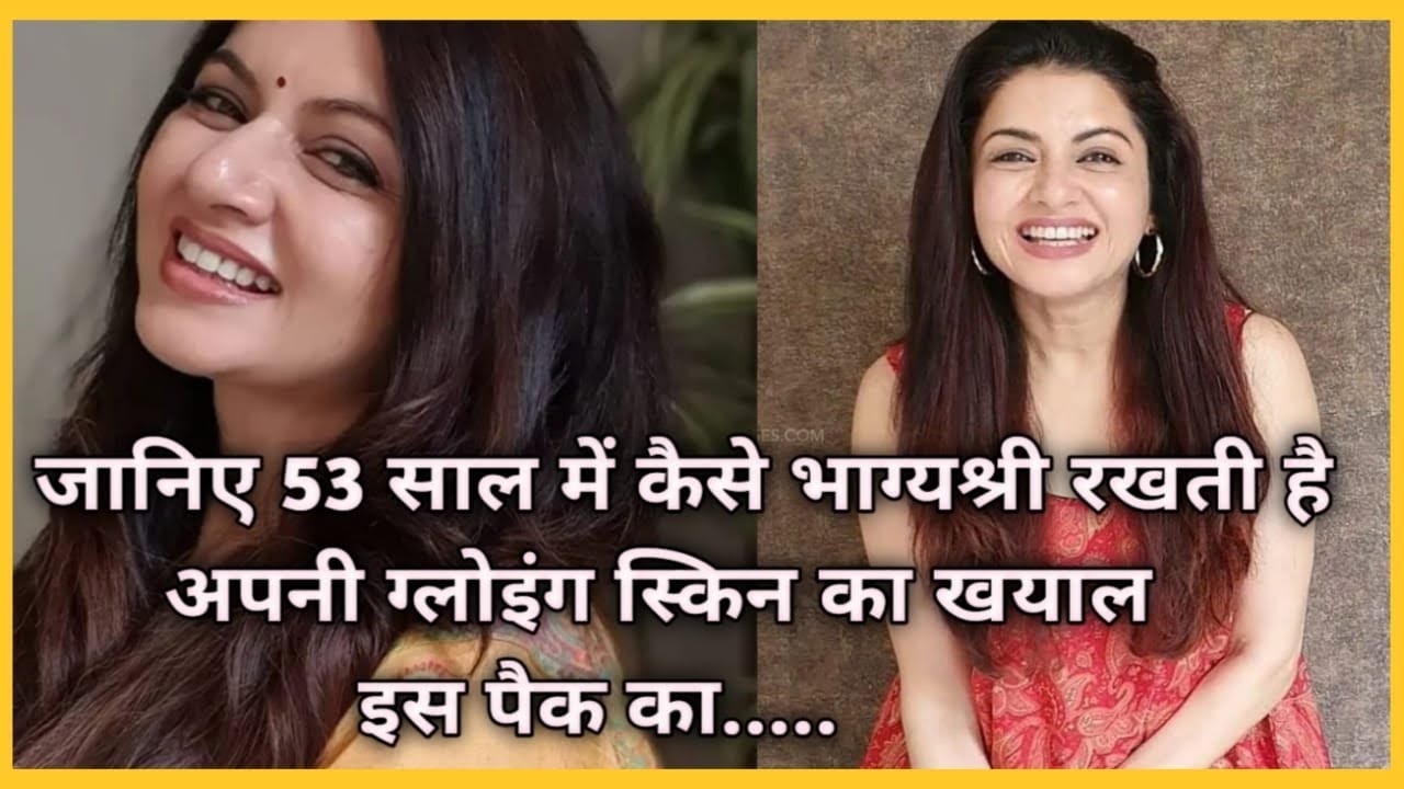 Bhaggyashree Anti Aging face Mask YouTube