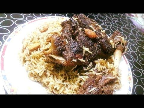 Arabic Mandi Recipe in urdu Cook with Lotus Food Gallery