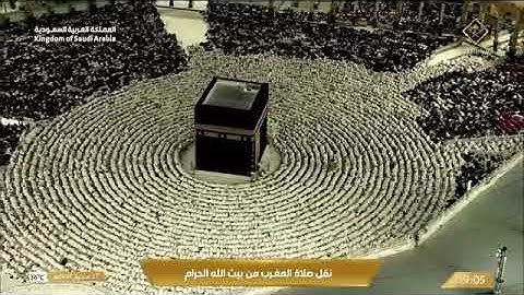 ' سورة يونس ٧ - ١٢  ' الشيخ #فيصل_غزاوي صلاة المغرب  ٢٧-١-١٤٤٥ هـ