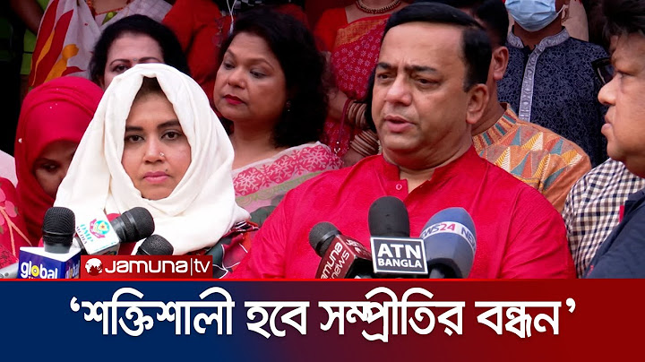 ‘পুলিশ বাহিনীতে পরিবর্তনের রূপকার প্রধানমন্ত্রী’ | IGP Police