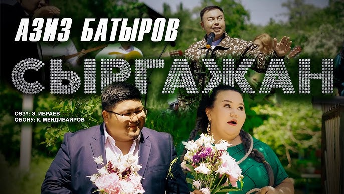 Әйелмен трансвеститтік жыныстық қатынас Мен көрші жігітті ұрдым