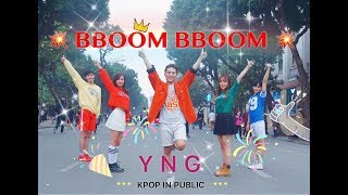 [ KPOP IN PUBLIC ] MOMOLAND (모모랜드) _ BBoom BBoom (뿜뿜) Dance Cover By YNG (feat The Heat & VenusS)