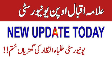 AIOU || Spring 2022 || All Programs New Update  || AIOU BA BCom BS BEd MA || Spring 2022