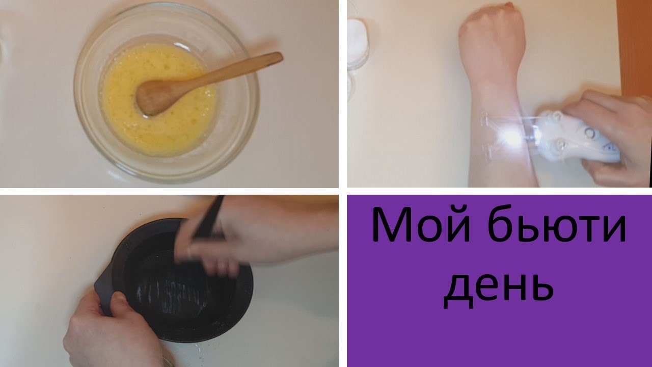 Ред 21 своими руками депиляция - 92 фото