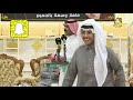 ولا ياقايد الطابور لاترجع ورا الطابور محمد العازمي & حامد القارحي- الطايف - ١٤٤١/٦/١٢هـ