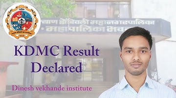 KDMC result 2025 | KDMC Cut off after normalisation 