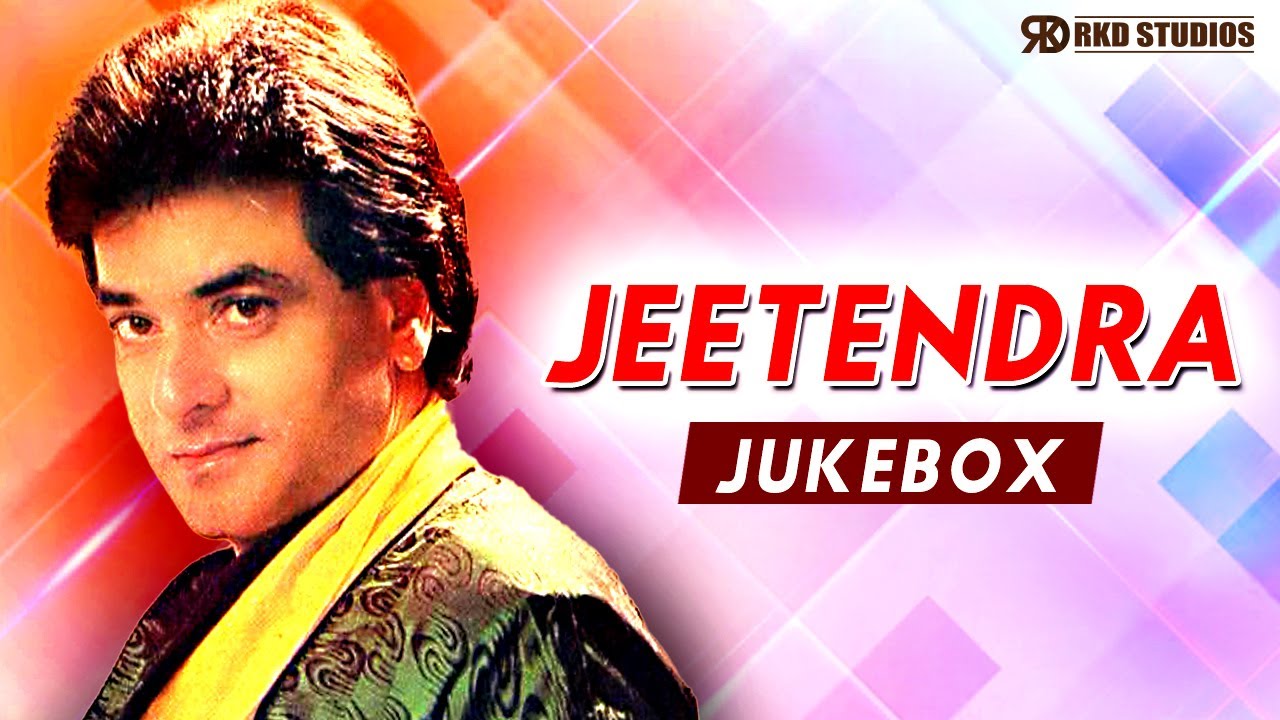 hits-of-jeetendra-superhit-song-collection-best-bollywood-songs