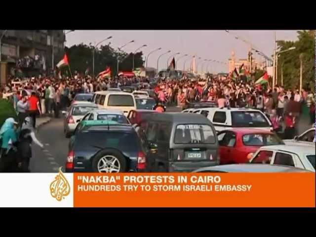 أطلقت الشرطة المصرية الغاز المسيل للدموع على تجمع "النكبة".