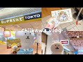 【ちい活vlog】ちいかわらんど|ナガノマーケットGINZA|お正月ノベルティ|購入品紹介