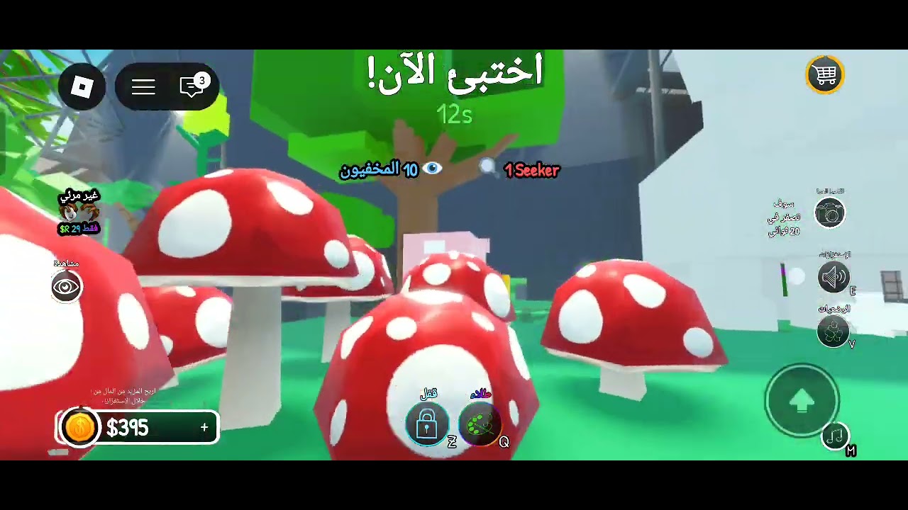 ٥ يوليو، ٢٠٢٦ - YouTube