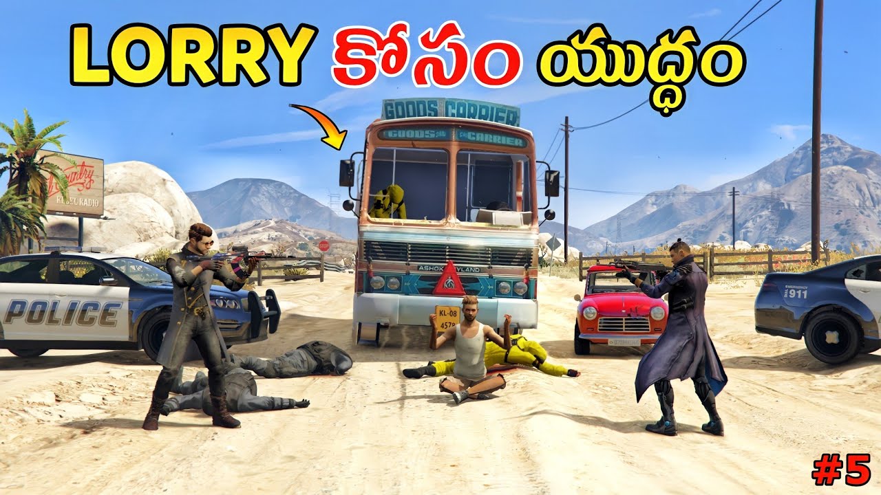 GTA X FREEFIRE : Alok vs Chrono Fight For Lorry In Gta 5 | Gta v Gameplay In Telugu #5