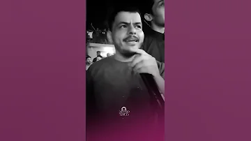اهجم عليهم بليل عمر الزين 