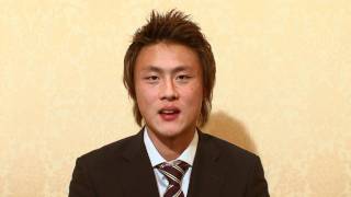 李忠成選手 挨拶 - YouTube