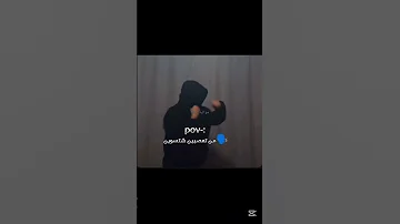 چذب افلش الباب ياحسين الامام الحسين لبيكياحسين تصميم فيديوهات ياعلي الامام العباس فاطمة الزهراء 