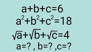 A Wonderful Math Olympiad Algebraic Question l harvard University Entrance Exam l Olympiad math