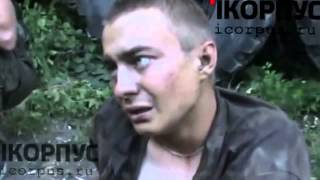 Война на Украине Война на Украине