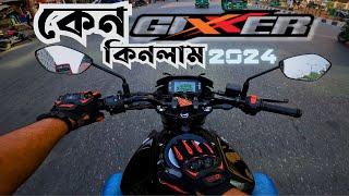 Why did i buy Gixxer Monotone in 2024