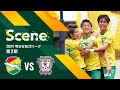 【Scene】2024明治安田J2リーグ 第2節 藤枝MYFC戦(ジェフユナイテッド市原・千葉)
