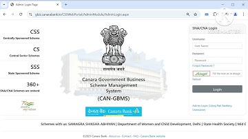 css portal canara bank maker checker first time login | for forced change password| #css #gbms