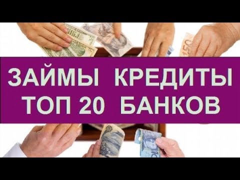 кредит на год на карту онлайнна территории россии пустыни занимают