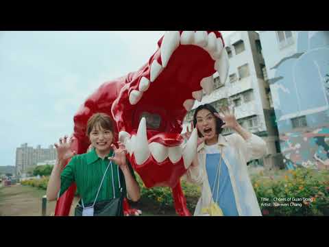 【日本廣告】川口春奈  高雄藝術散步篇