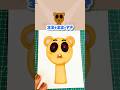 Perfect Messy sprunki oc squeak phase from my talking tom cut‼️#sprunki #sprunkioc @sprunki.ray1