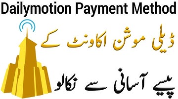How To Add Payment Method On Dailymotion | Dailymotion Payment Method Kaise Add Kare|Payment Setting