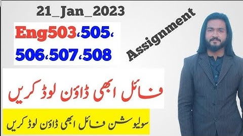 Eng504,505,506,507,508 All assignment file Available here 2023