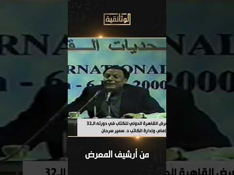 رد فعل النجم الكبير عادل إمام تجاه شائعة وضع صورته على الجنيه المصري